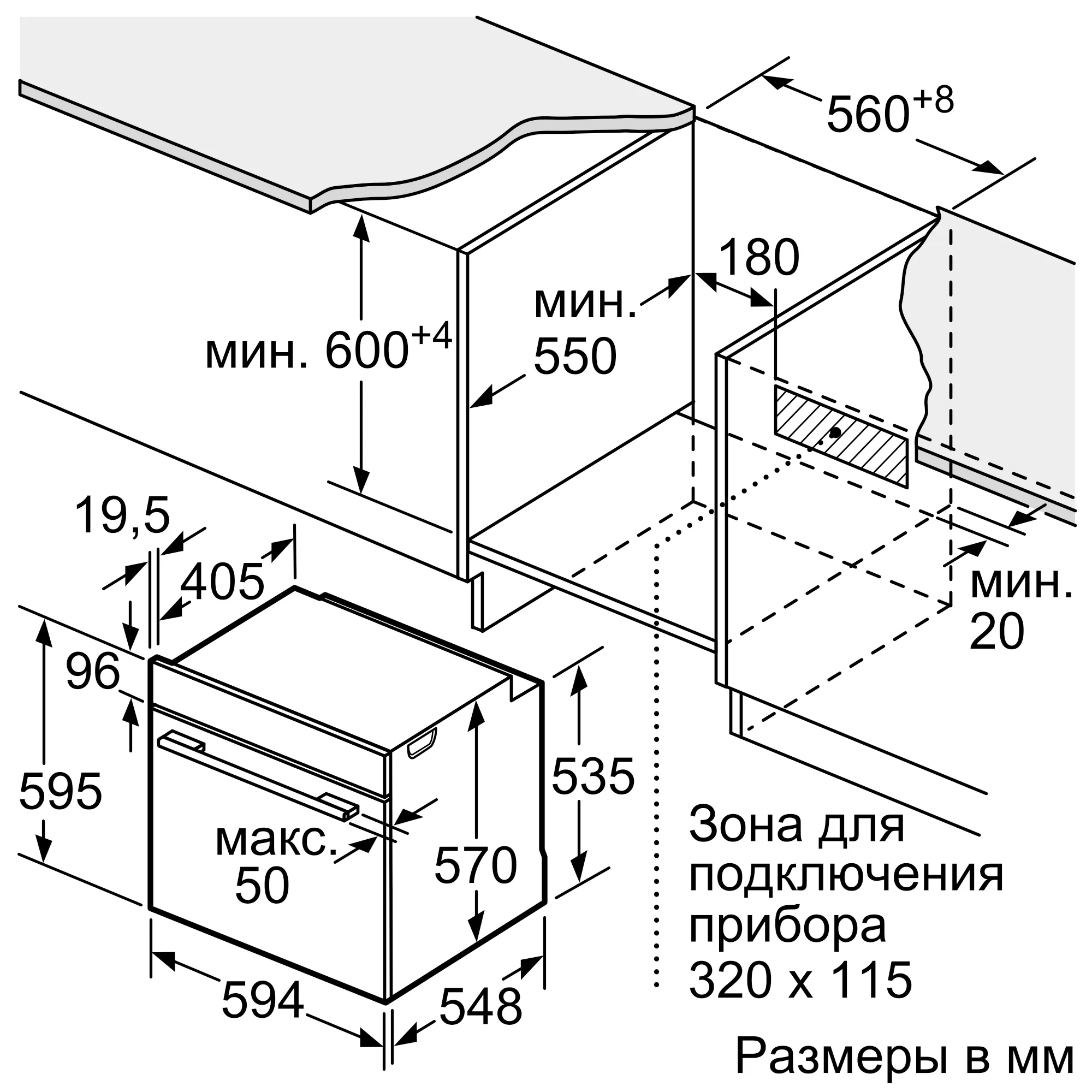 Духовой шкаф neff b2ach7hn0